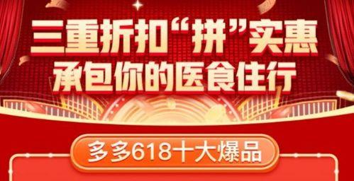 早安爆料深圳新闻网最新,早安爆料，最新资讯速递